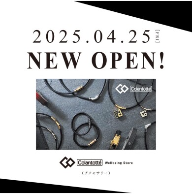【NEWSHOP】Colantotte