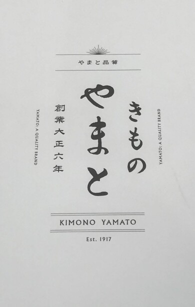 振袖ゴールデンウィークフェア開催！！