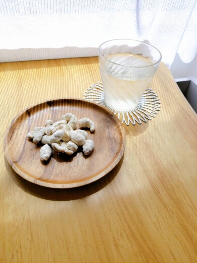 大分限定　お土産の新定番「おおいたナッツ」新発売！