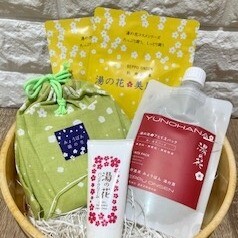 大分のお土産ギフト