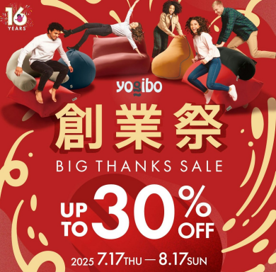創業祭 -BIG THANKS SALE