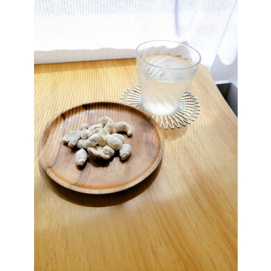 大分限定　お土産の新定番「おおいたナッツ」新発売！