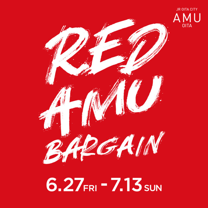 REDAMU