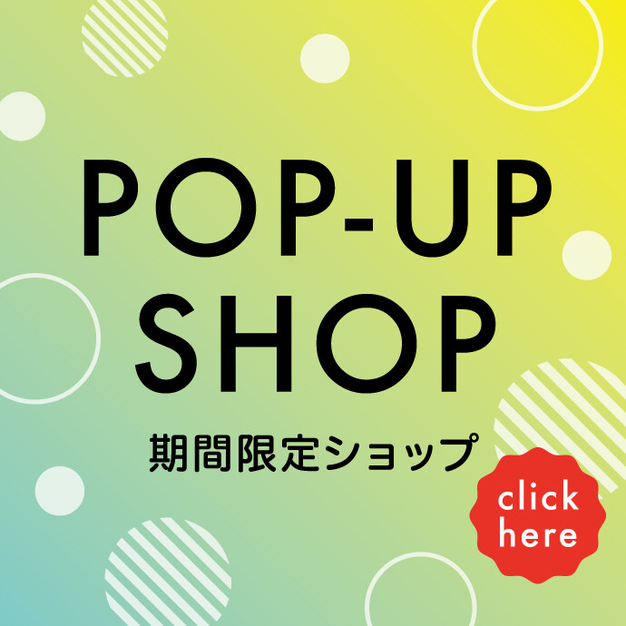 POP UP