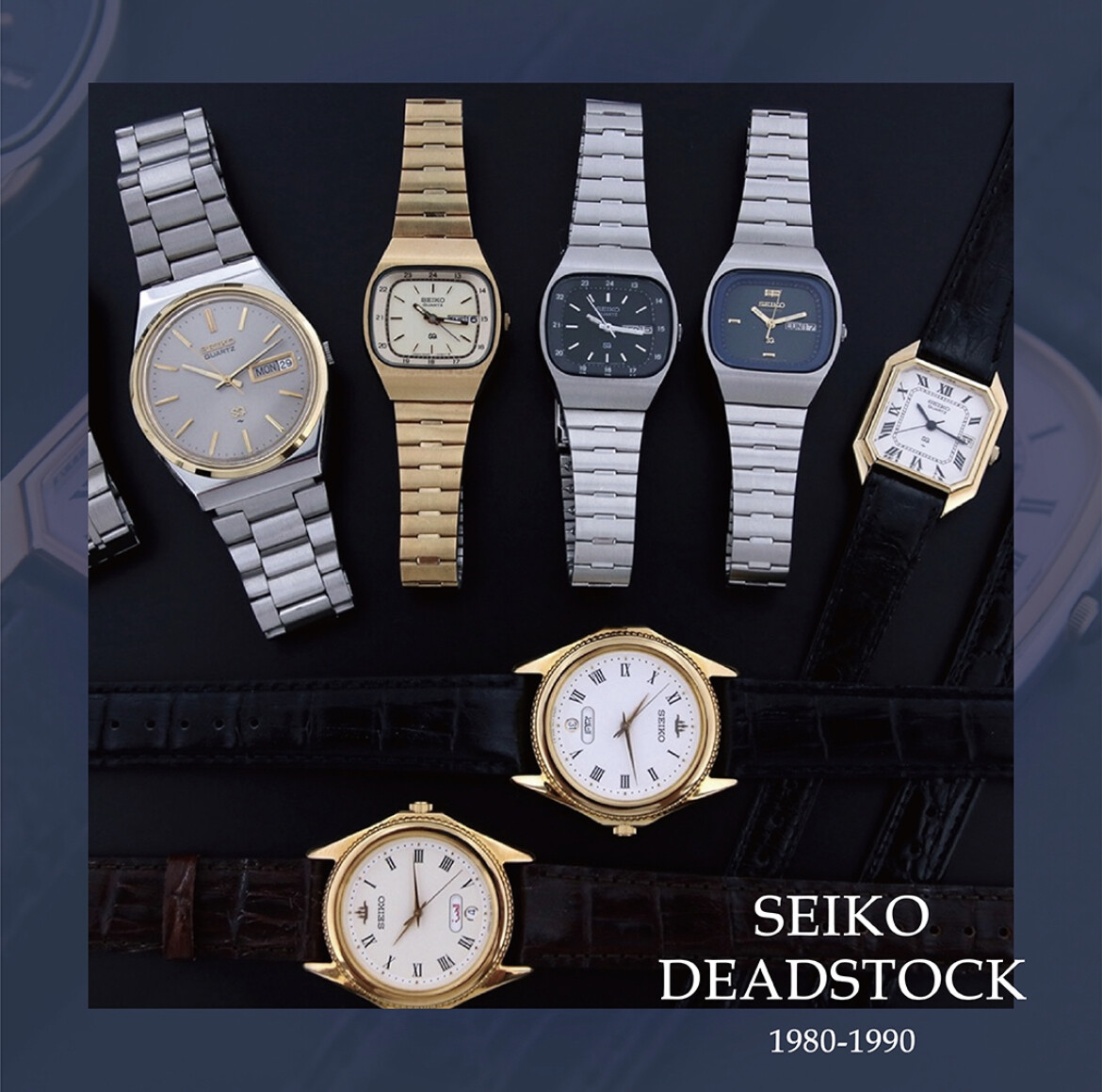 SEIKO デッドストック入荷！！ │TiCTAC │ ショップブログ │ アミュ