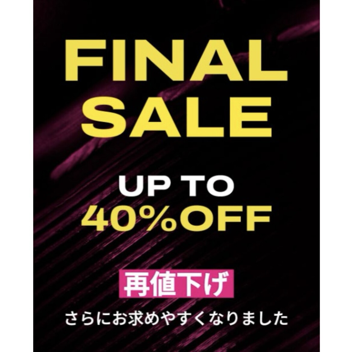 まー太様 リクエスト 6点 まとめ商品 Amazon | 3/8