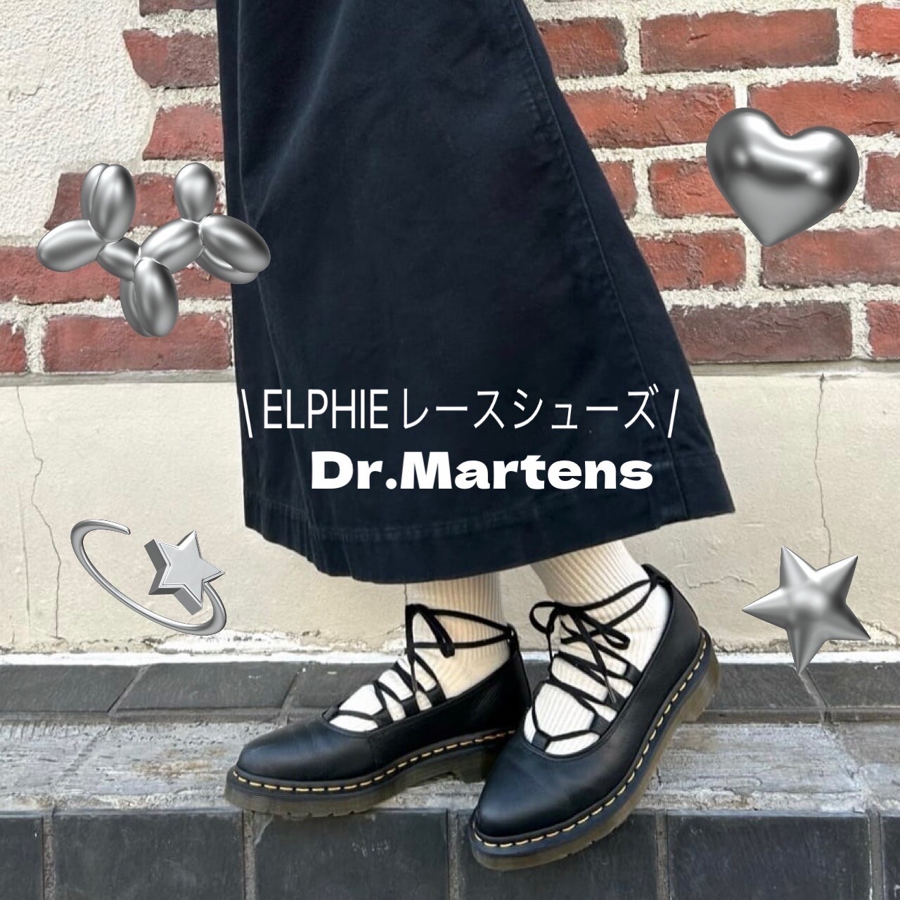 Mei マーチン バレエ レースアップシューズ Elphie II ELPHIE II レース アップ シューズ