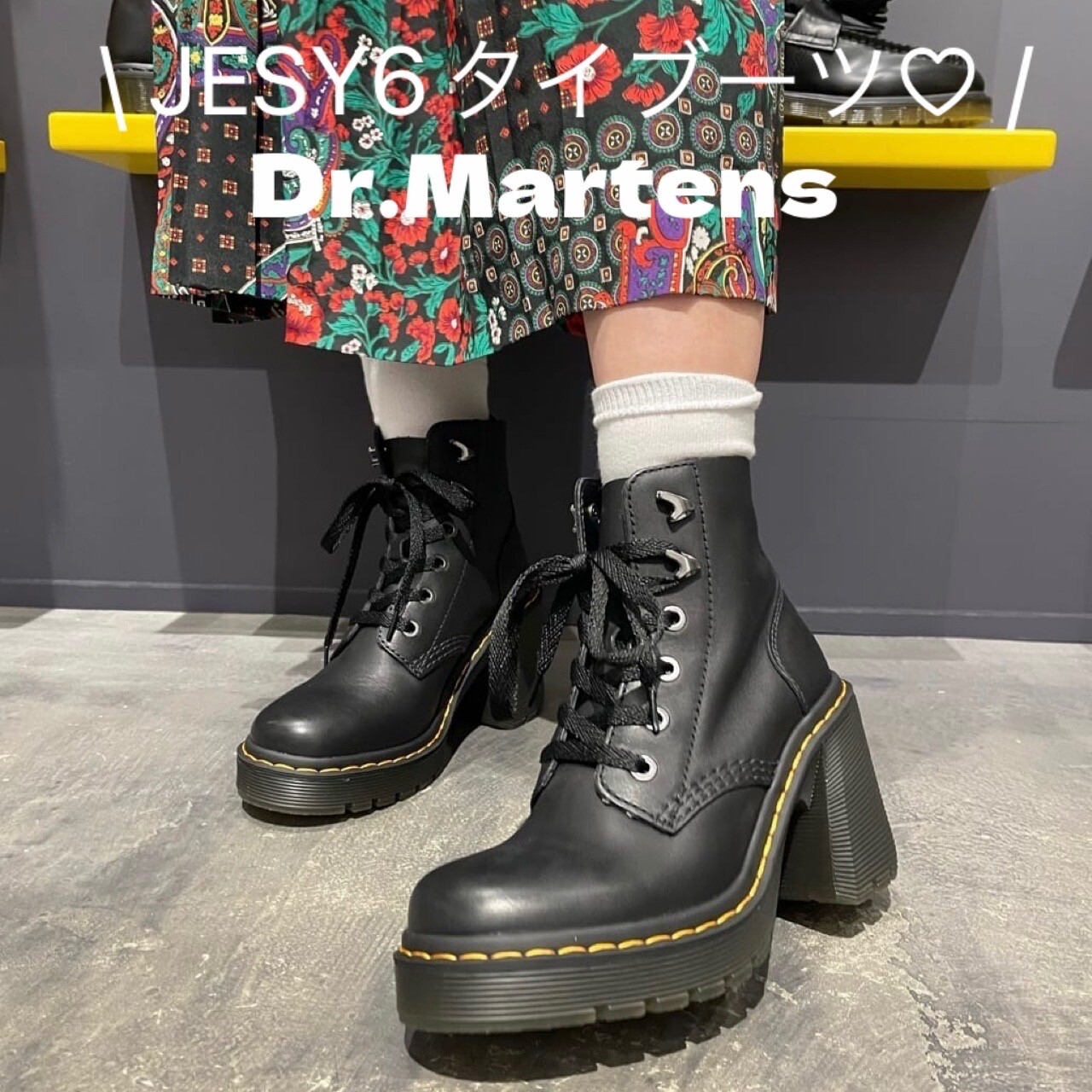 Dr.Martens/JESY6タイブーツ 🍑JESY6タイブーツ🍑スタッフコーデ紹介☺︎ │ドクターマーチン