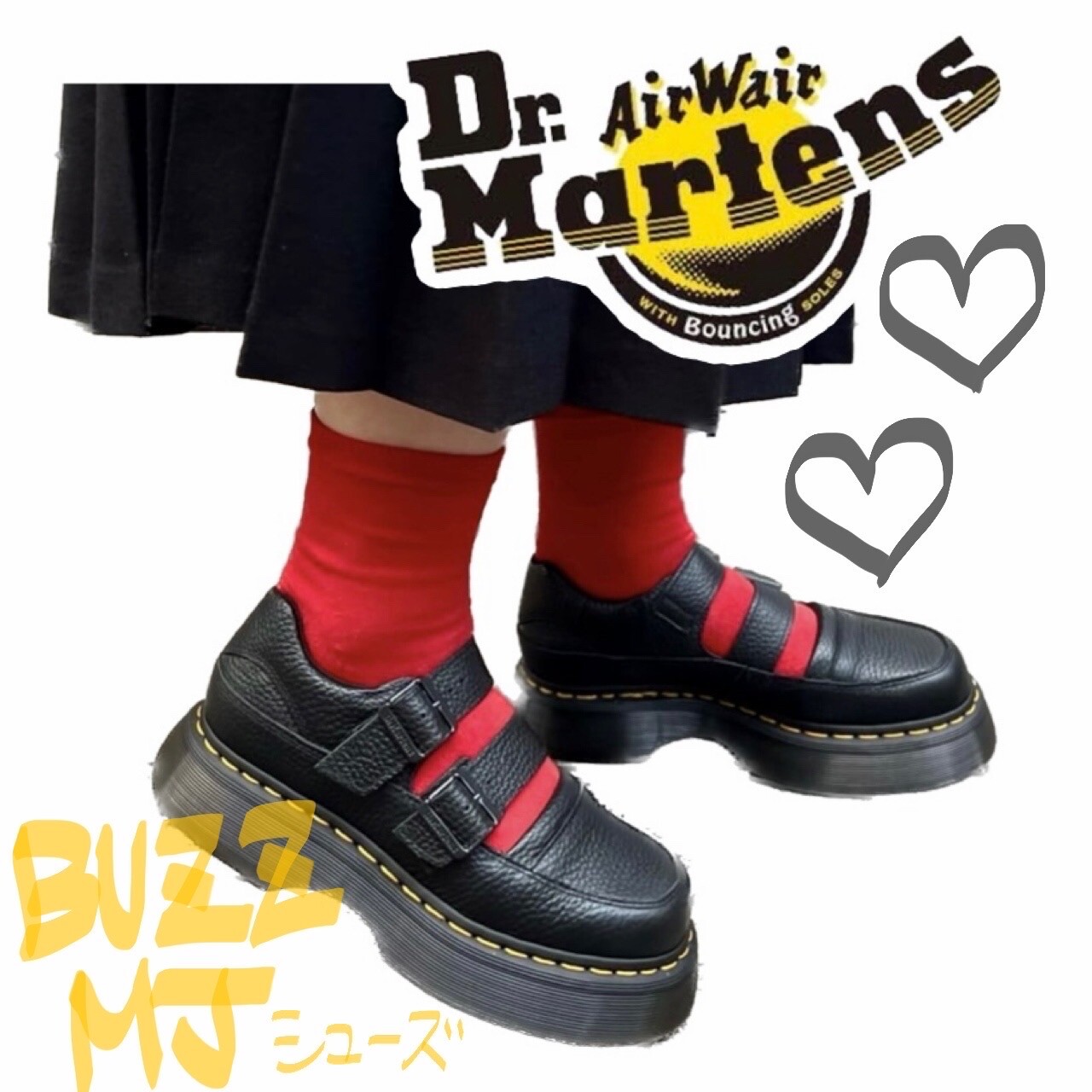 🖤BUZZ MJ🖤スタッフコーデ！ │ドクターマーチン │ ショップブログ