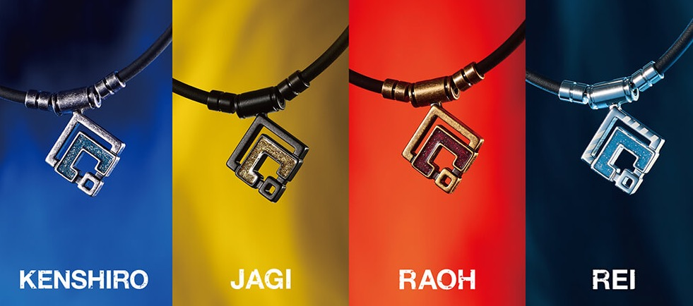 北斗の拳』モデルネックレスが数量限定で販売