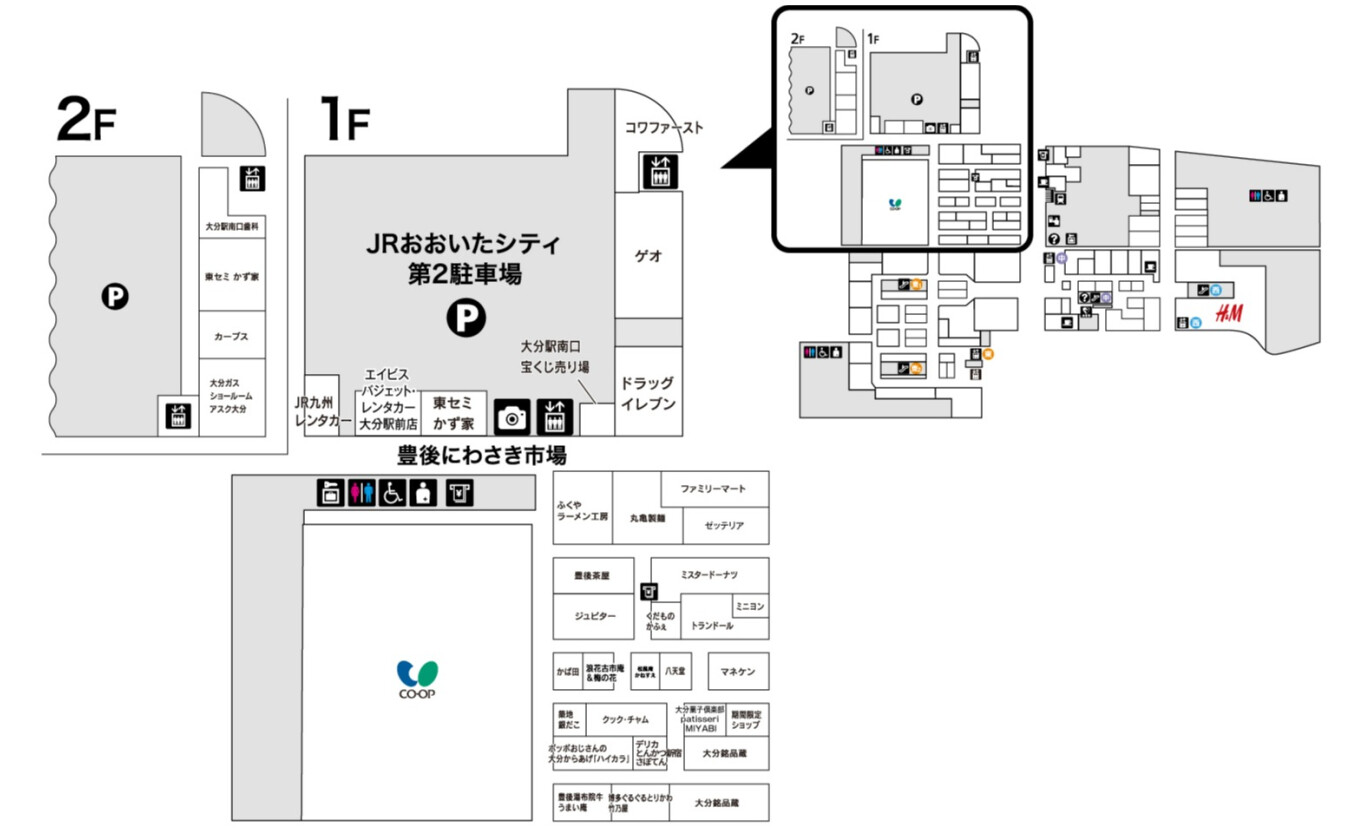 2F 