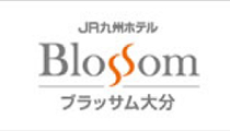 JR九州ホテル ブラッサム大分