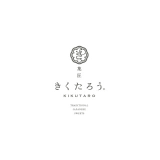 菓匠きくたろう。