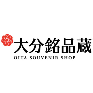 大分銘品蔵