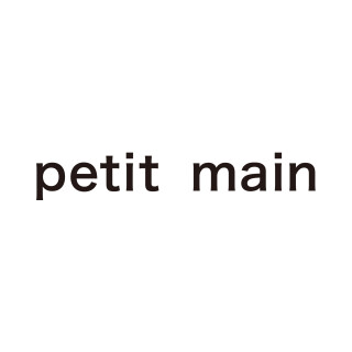 petit main