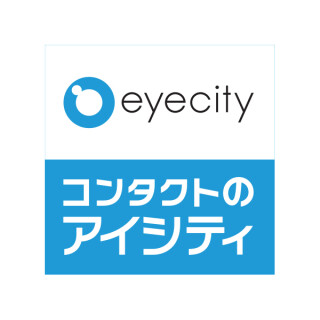 コンタクトのアイシティ
