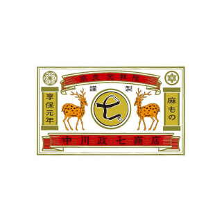 中川政七商店