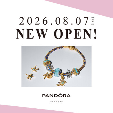 Pandora
