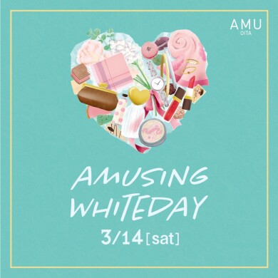 ホワイトデー2026