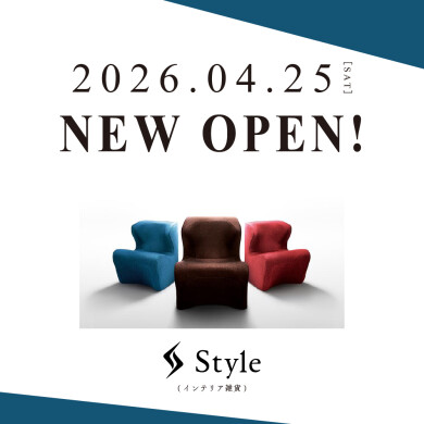 【NEW OPEN】Style