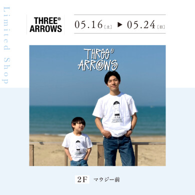 ThreeArrows