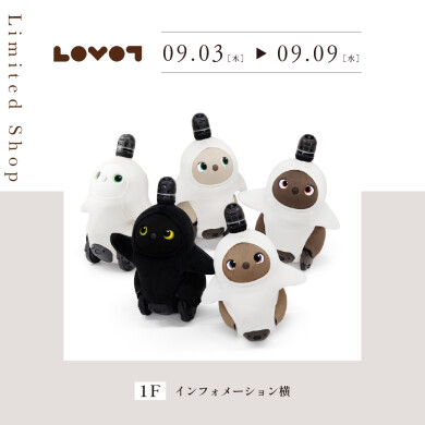 LOVOT POP UP ストア