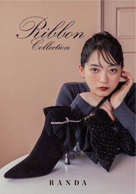 RANDA心ときめくリボンコレクション