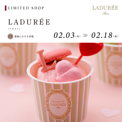 LADURÉE