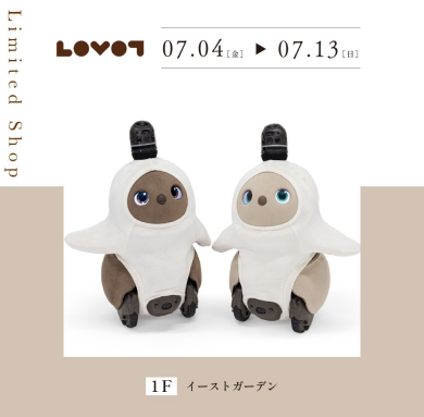 LOVOT POP UPストア