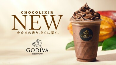 定番ショコリキサー リニューアル！