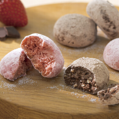 GODIVA ポルボロン