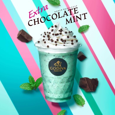 エクストラ チョコレートミント ショコリキサー