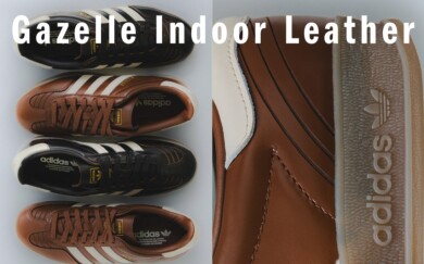 SHIPS EXCLUSIVE adidas 発売