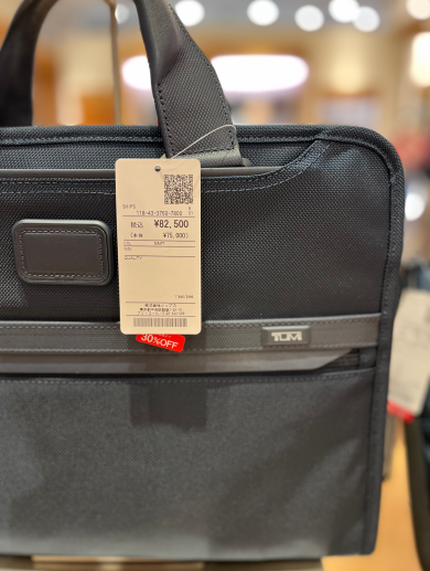 WINTER SALE開催日!