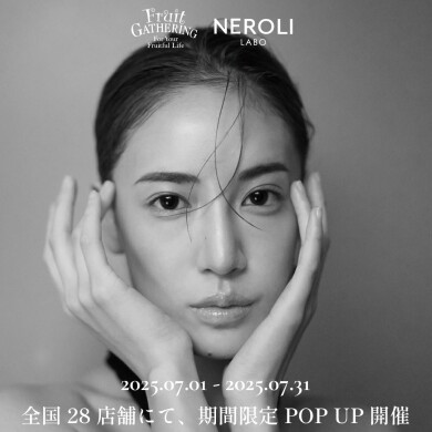 『 NEROLI LABO（ネロリ ラボ）』のPOP UPを開催！