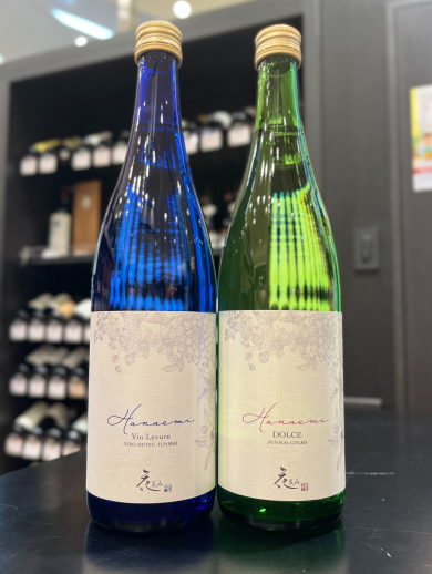 夏におすすめ☀️日本酒
