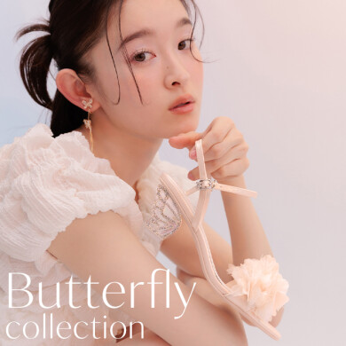 “Butterfly collection”