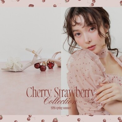 “Cherry Strawberry Collection”