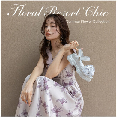 Summer Flower Collection