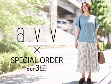 【a.v.v×eur3】大好評スペシャルコラボ！第三弾