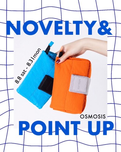 2026 F/W NOVELTY&POINTUP FAIR