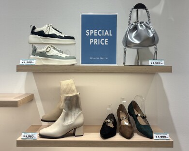 ★店内一部スペシャルプライス★