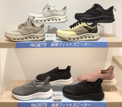 ⭐︎新作ハンズフリースニーカー⭐︎