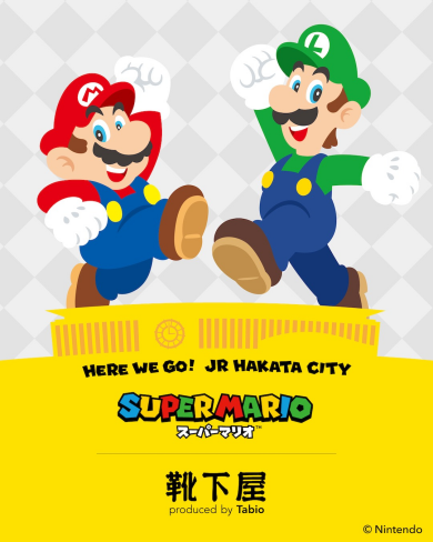 SUPER MARIO × HERE WE GO! JR HAKATA CITY | Collaboration Items by 靴下屋