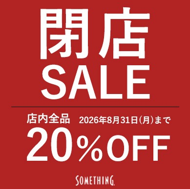 \\全品レジにて表示価格から20%OFF//
