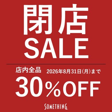 \\全品レジにて表示価格から30%OFF//