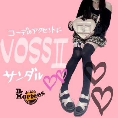 💖VOSSⅡ💖スタッフコーデ！