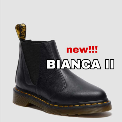 BIANCA II