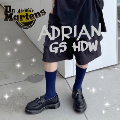 ⛓️ ADRIAN GS HDW ⛓️新発売！