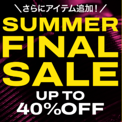 FINAL SALE!